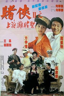 中文在线a天堂